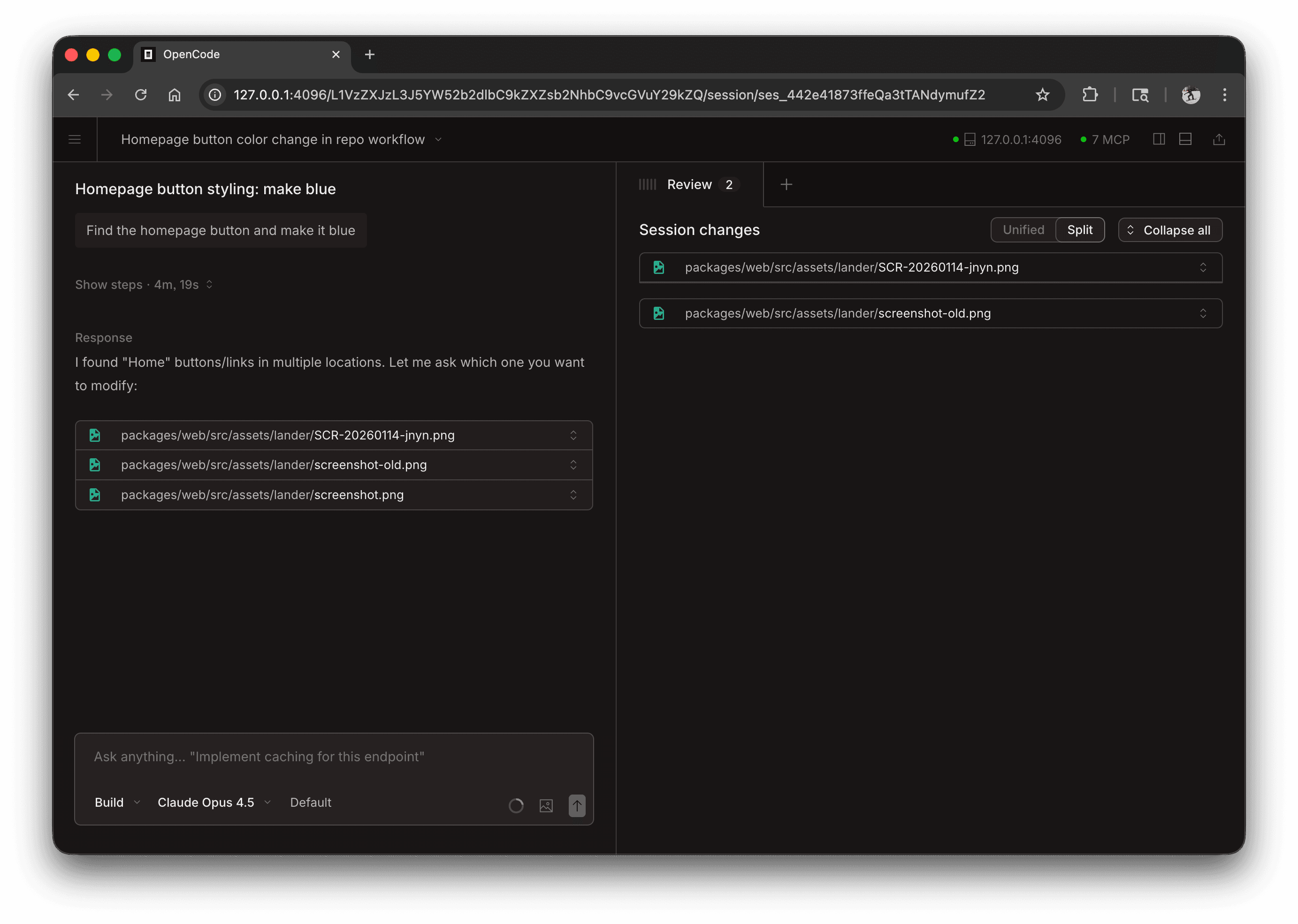 Atlas Web - Active Session